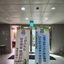 황성성당 울뜨레아 미사 이미지