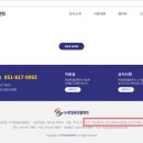 주) 대기플랜트 네이버블로그