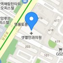당산로44길 이미지