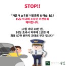 SK행정사 이미지