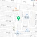 설빙 양산석산점 이미지