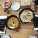입가애꼬마김밥