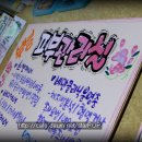 우리들연합의원 이미지