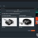 (주)밸런스시스템 | 스틸시리즈 Arctis Nova Elite 세이지 골드 사용 후기 -2부 -