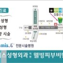 아이리스PC카페 이미지