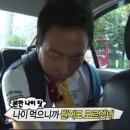 지오테라피