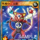 블루아이즈캣 이미지