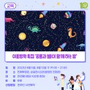 (주)모아 이미지