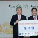 서문가스 이미지