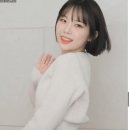 후방주의) 스트리머 우정잉.gif 이미지