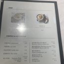 유어타입 이미지