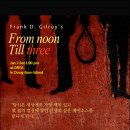 인세목장 | 정오에서 3시까지,From noon till three,1976