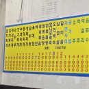 송광식당 이미지