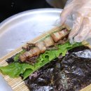 제주협재흑돼지촌 이미지