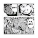 한국자산관리공사 남 네이버블로그