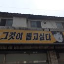 그것이 뽑고싶다 이미지