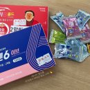 동지약국 이미지