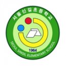 지에스25 대방경남점 이미지