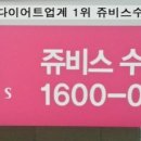 수원-0441 이미지