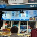 목동깨비시장 (목3동시장) 이미지