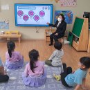 의귀초등학교 병설유치원 이미지