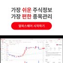 현우밧데리 이미지