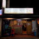 시흥대로20길 이미지