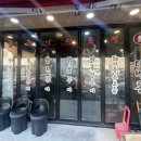 세븐일레븐 양산범어점 이미지