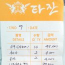 별이와개똥이 이미지