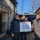 파리바게뜨 동두천중앙점 이미지