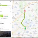 동신공영