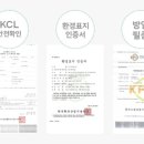 시립월영어린이집 이미지