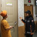 계룡목욕탕 이미지