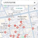 페페오락실 이미지