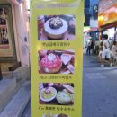 하하게임랜드 이미지