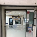 신매역 1번 출구 | 대구 수성구 신매역 오즈실용음악학원 | 전문적이고 세심한 보컬학원