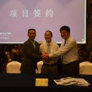 상신기지 이미지