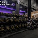 마곡 사우나 이미지