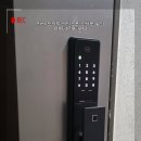 엠코타운더프라하 | [진주도어락] 진주 평거 엠코타운더프라하아파트 도어락 교체 설치 및 월패드 무선연동 작업 후기