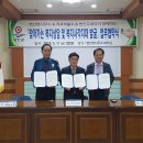 부안우체국 이미지