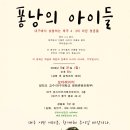 영화란 매일신문