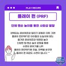 우성태권도 이미지