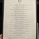 표주 이미지