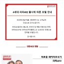 라파메디칼 이미지