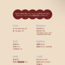네일 아뜰리에