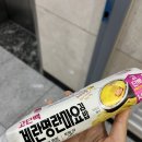 모닝마트 73호 천상점 | 06.20-06.24 다낭 포토덤프