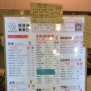볼볼티 이미지