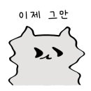 루나동물병원 이미지