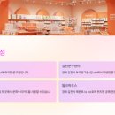 다삼로 이미지