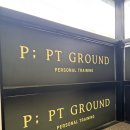 PT GROUND | 대구 수성구 황금동 골프 재활 트레이닝 피피티그라운드 | p:pt ground 후기